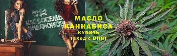 MDMA Богданович